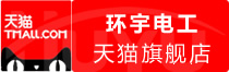 【今日特惠】vmake会员怎么买便宜怎么开通最划算